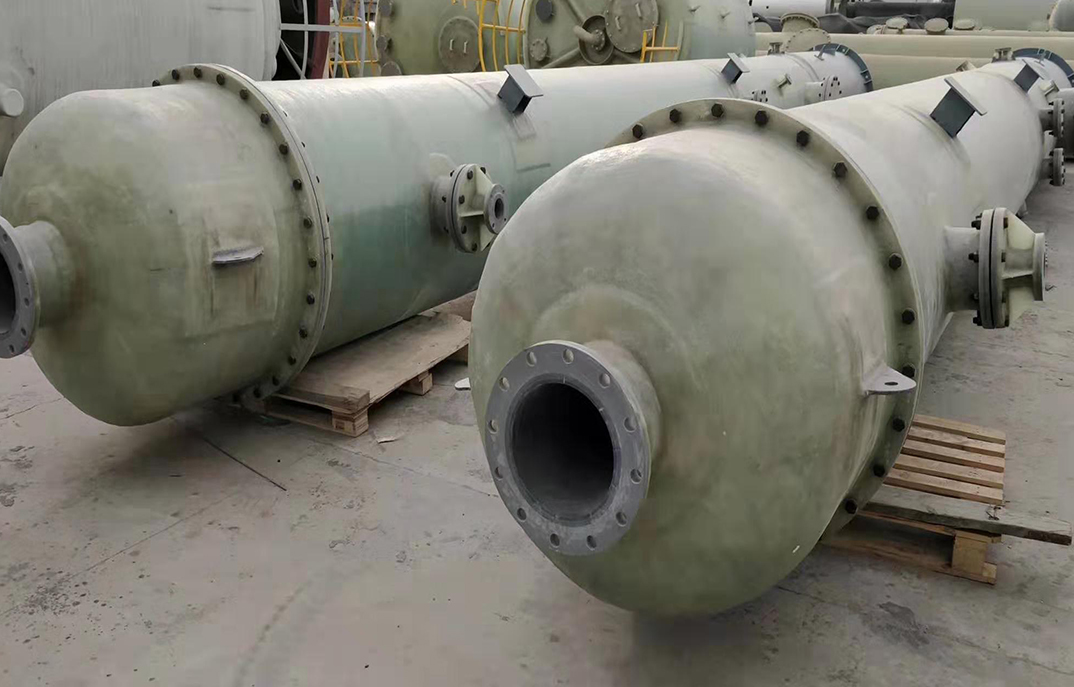 FRP��(f��)��PPH����